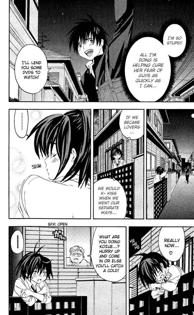 Page 12 Chapter 111 Ichigo 100%
