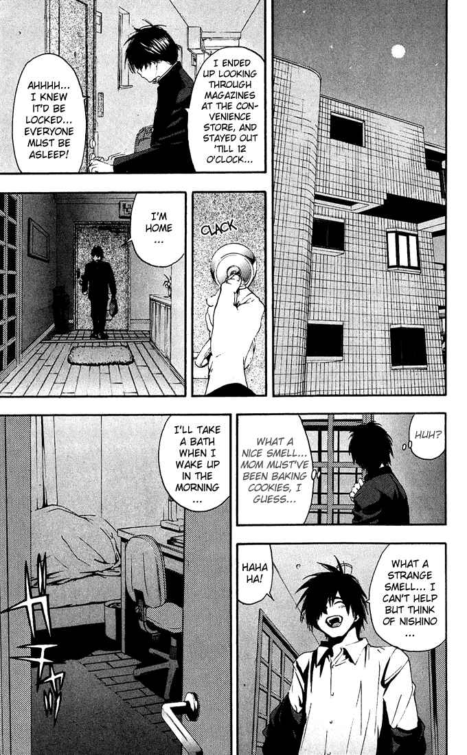 Page 13 Chapter 111 Ichigo 100%