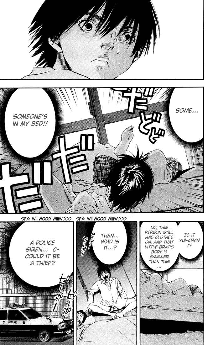 Page 15 Chapter 111 Ichigo 100%