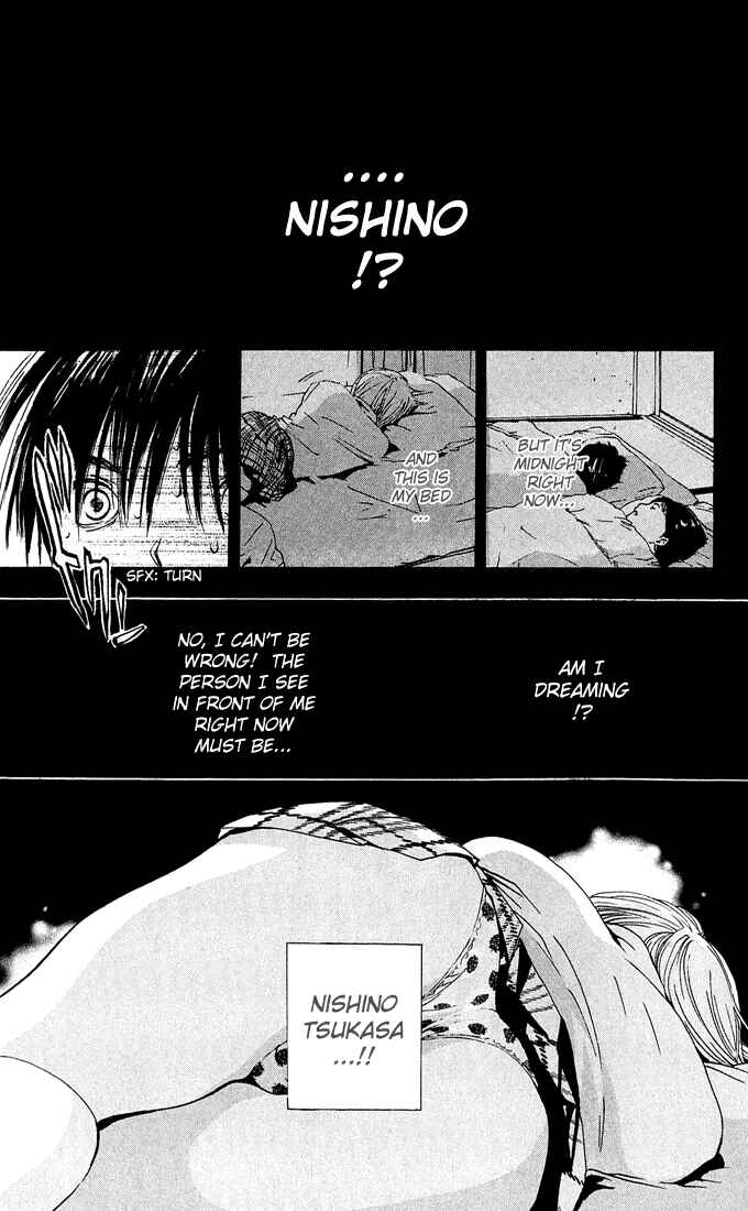 Page 17 Chapter 111 Ichigo 100%