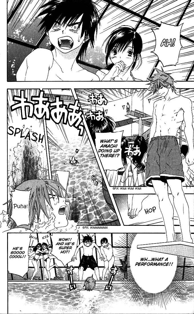 Page 13 Chapter 126 Ichigo 100%