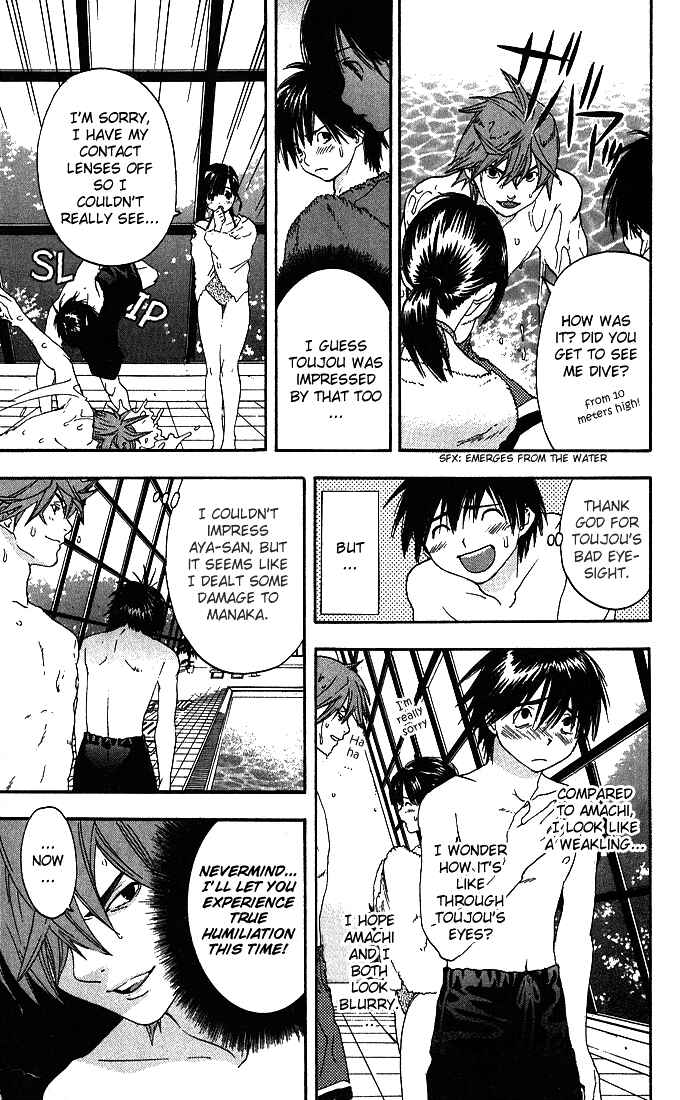 Page 14 Chapter 126 Ichigo 100%
