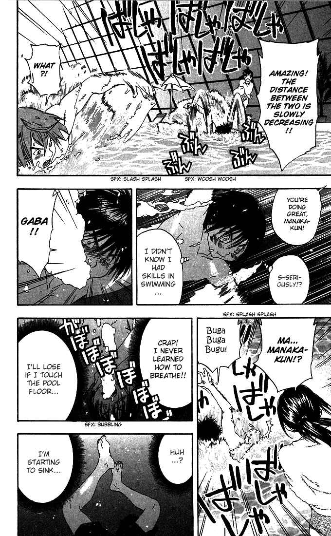 Page 19 Chapter 126 Ichigo 100%