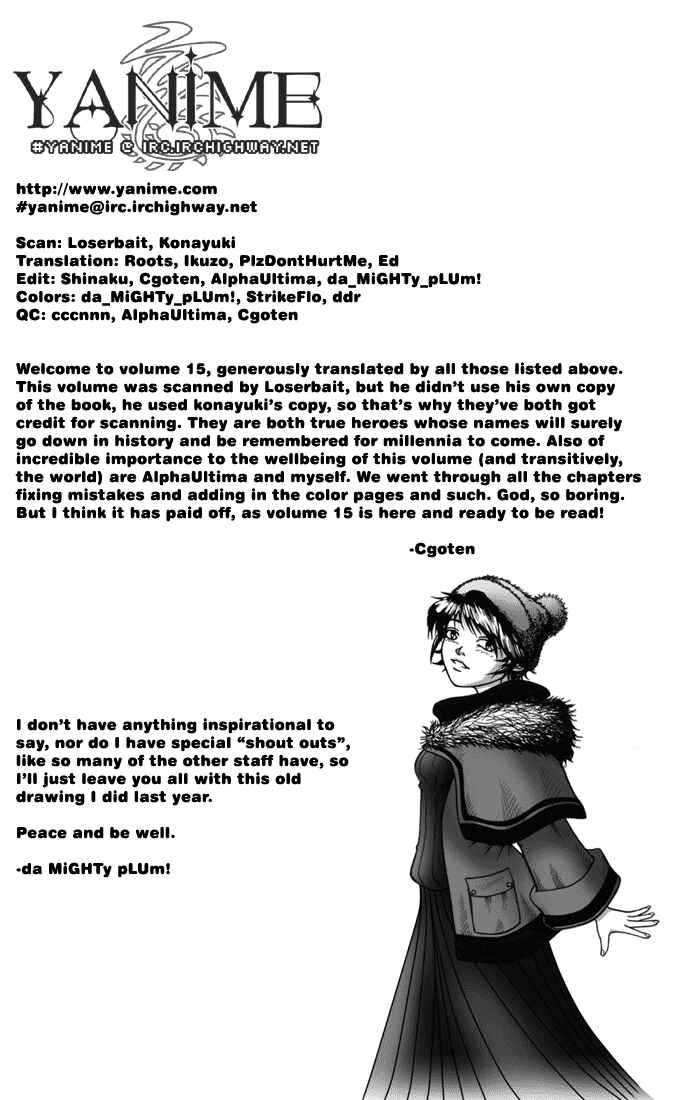 Page 2 Chapter 126 Ichigo 100%