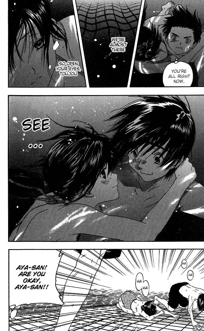 Page 23 Chapter 126 Ichigo 100%