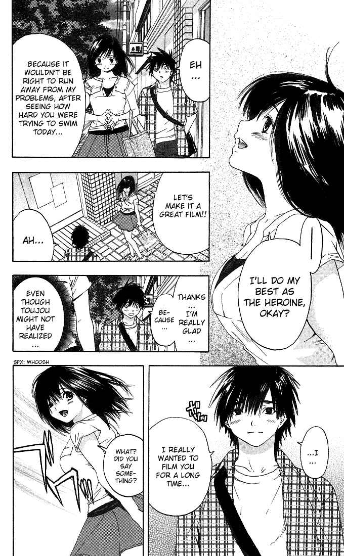 Page 25 Chapter 126 Ichigo 100%