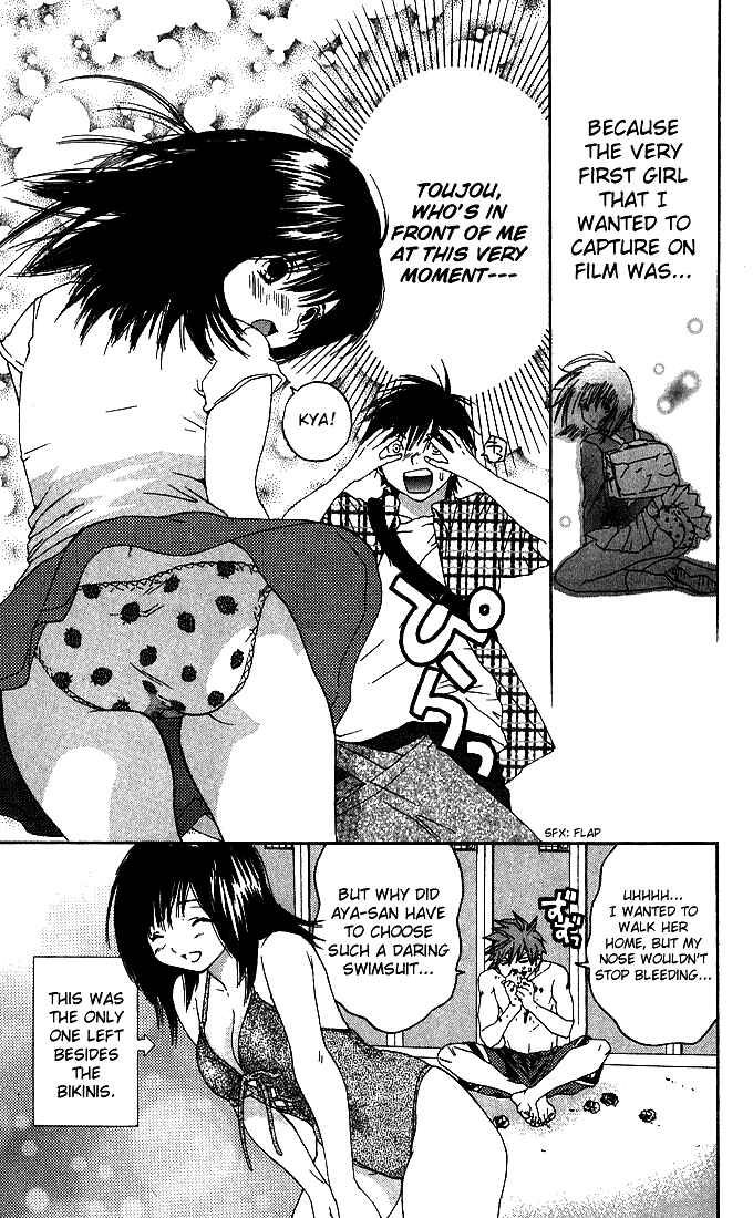 Page 26 Chapter 126 Ichigo 100%