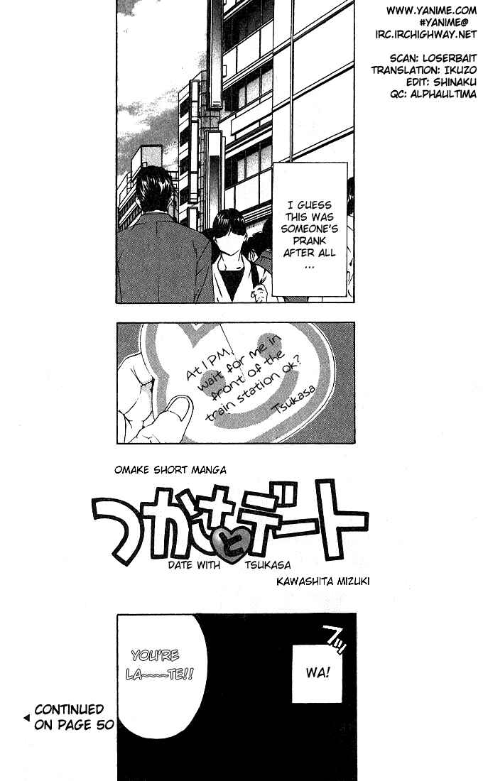 Page 27 Chapter 126 Ichigo 100%
