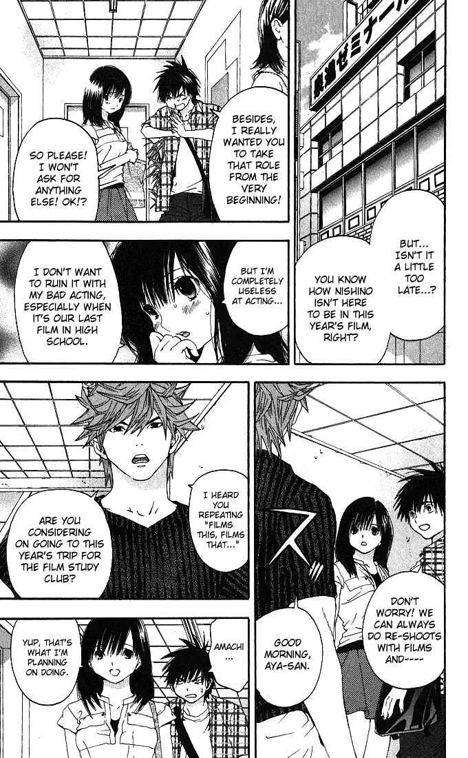 Page 8 Chapter 126 Ichigo 100%