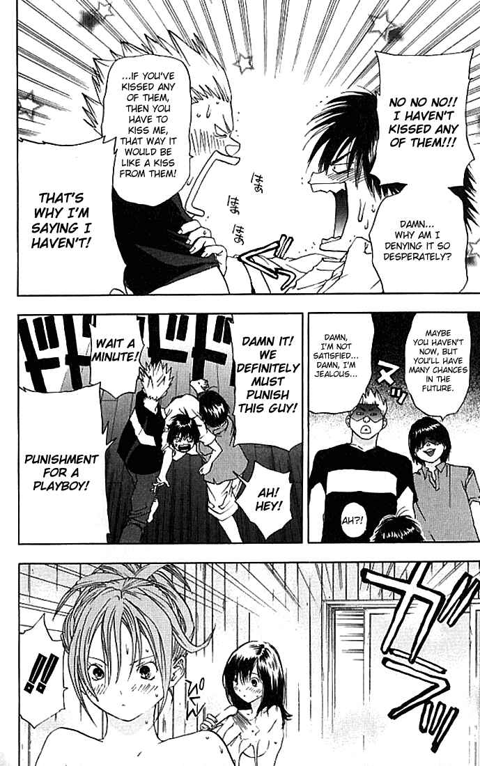 Page 11 Chapter 31 Ichigo 100%