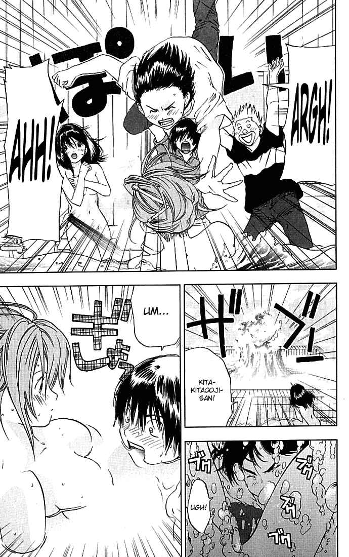 Page 12 Chapter 31 Ichigo 100%