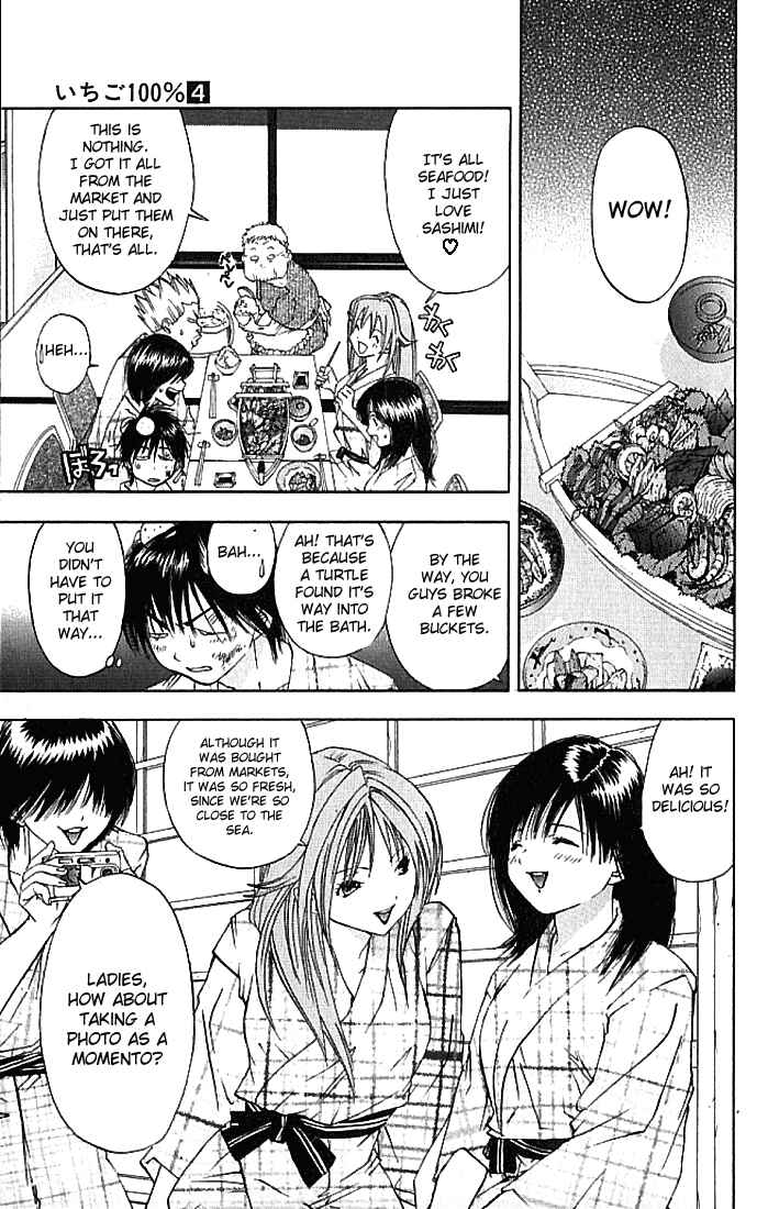 Page 14 Chapter 31 Ichigo 100%