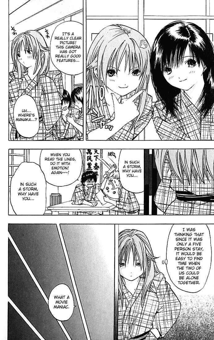 Page 15 Chapter 31 Ichigo 100%