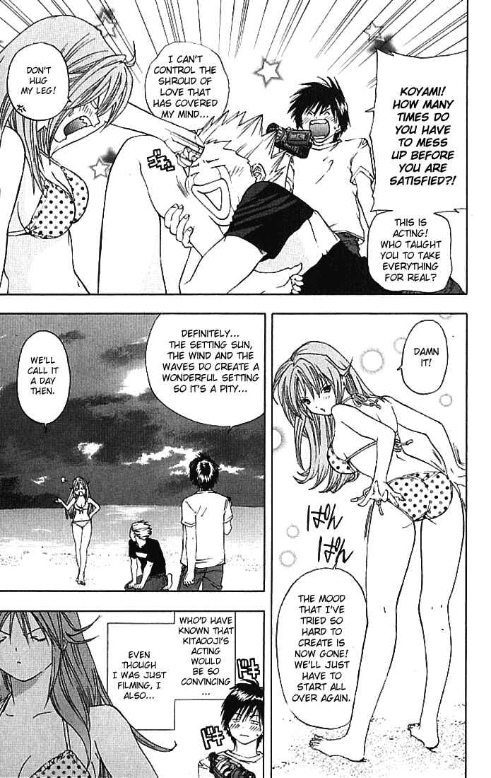 Page 4 Chapter 31 Ichigo 100%