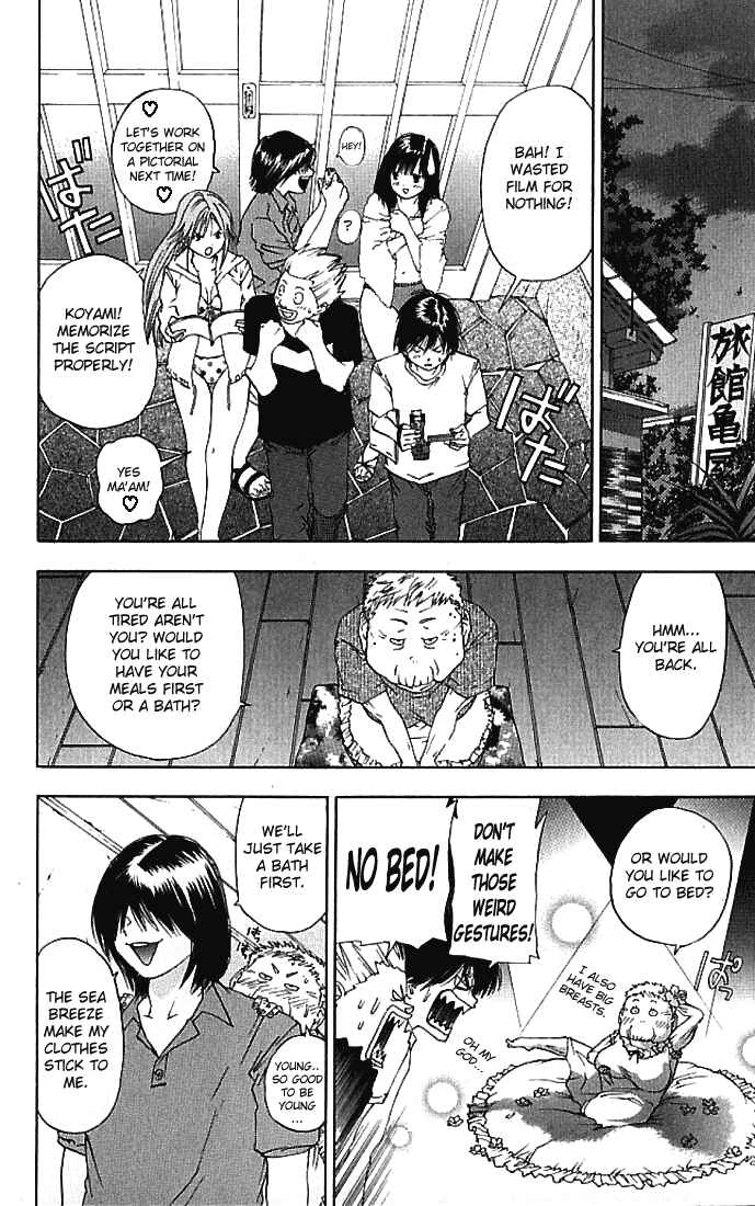 Page 5 Chapter 31 Ichigo 100%