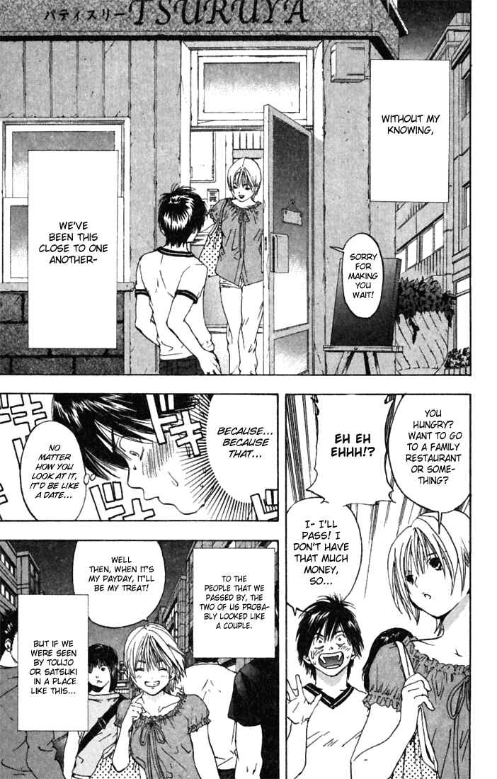 Page 13 Chapter 64 Ichigo 100%
