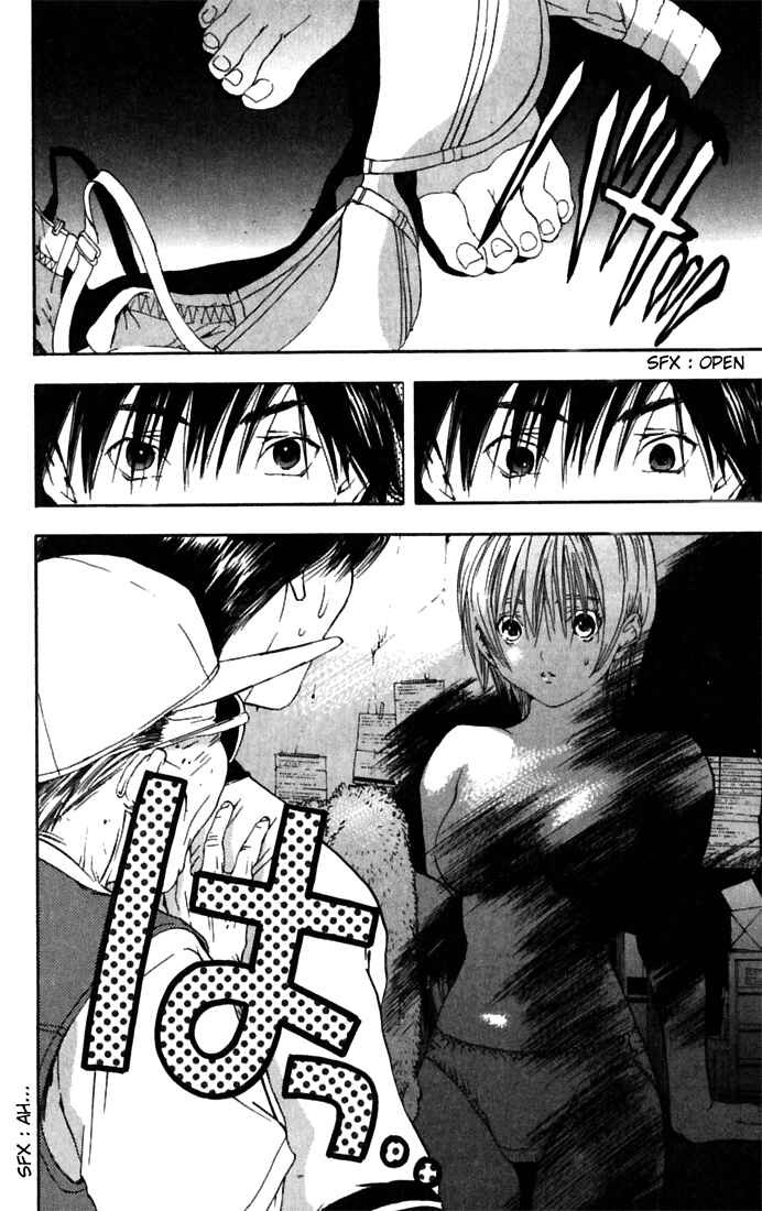 Page 6 Chapter 64 Ichigo 100%