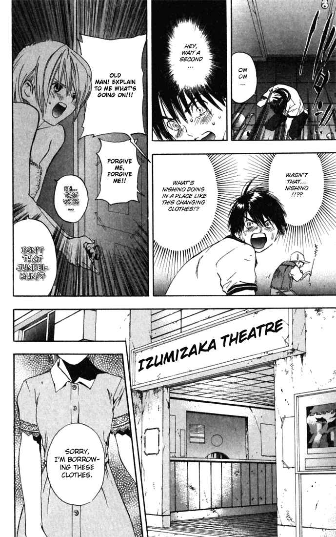 Page 8 Chapter 64 Ichigo 100%