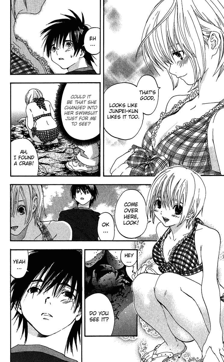 Page 10 Chapter 123 Ichigo 100%
