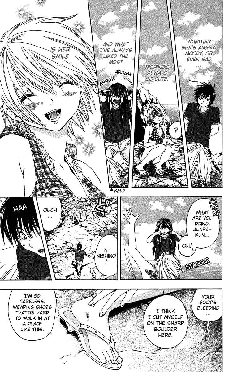 Page 13 Chapter 123 Ichigo 100%