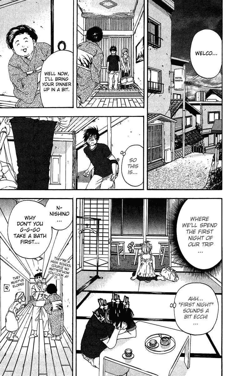 Page 17 Chapter 123 Ichigo 100%
