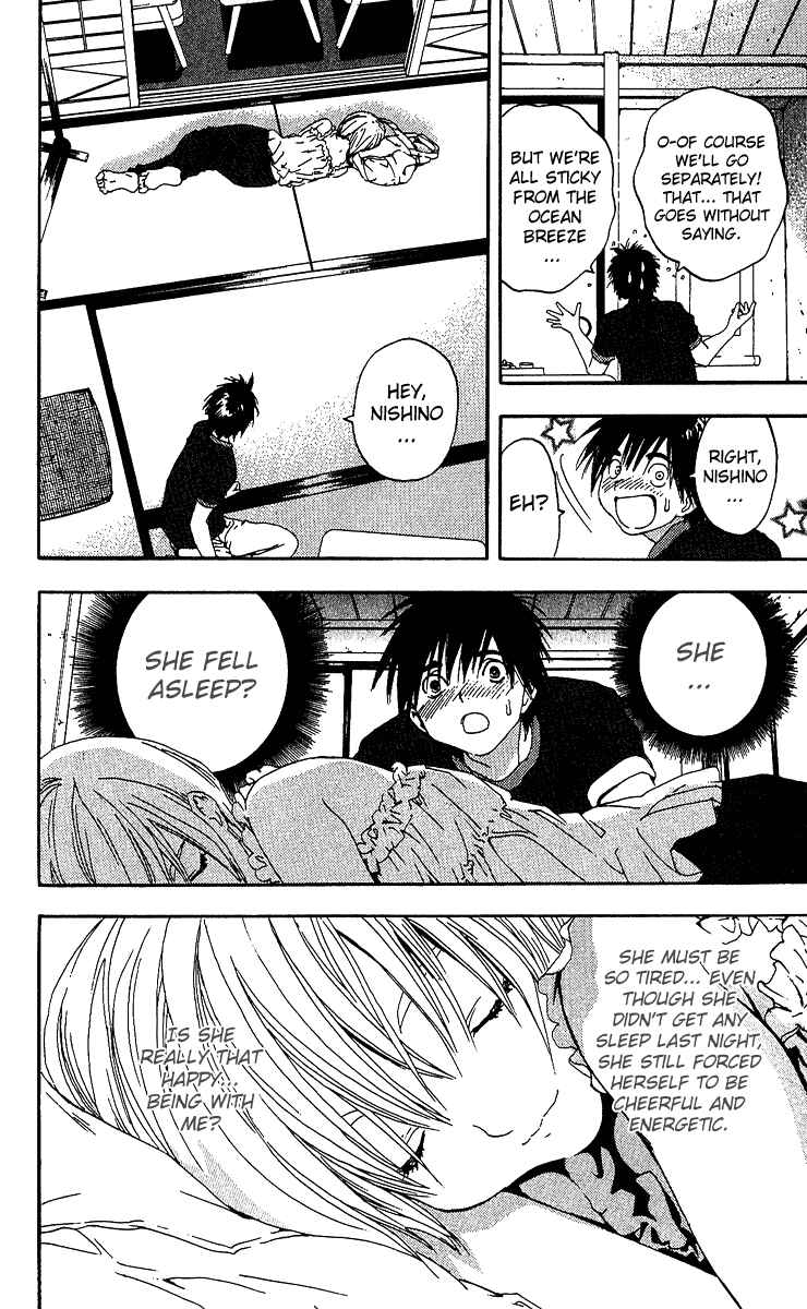 Page 18 Chapter 123 Ichigo 100%
