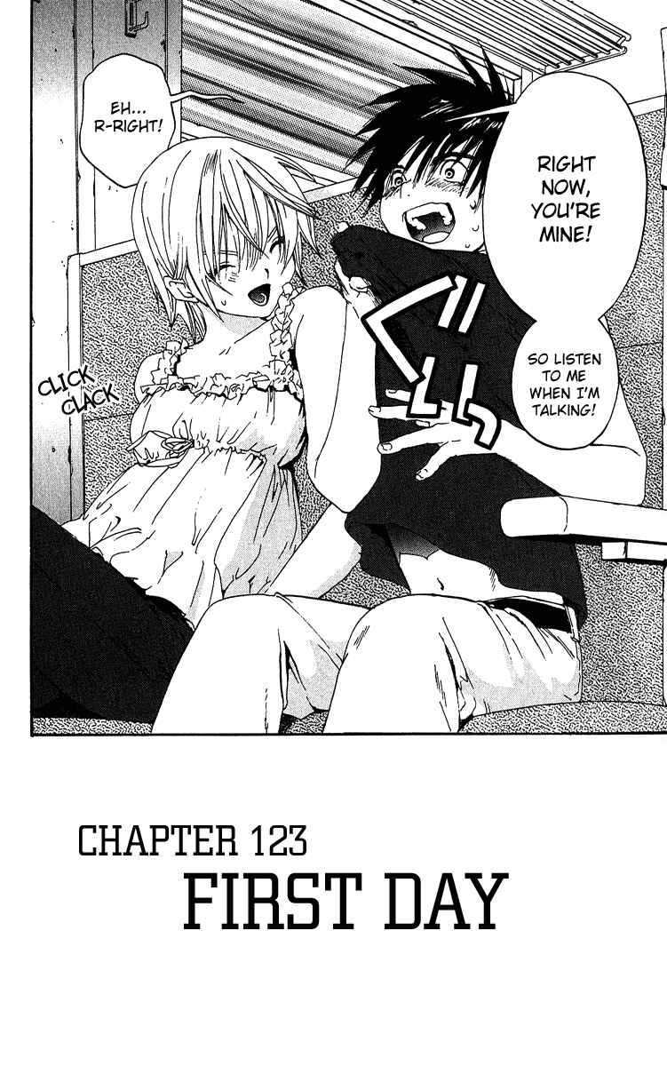Page 2 Chapter 123 Ichigo 100%