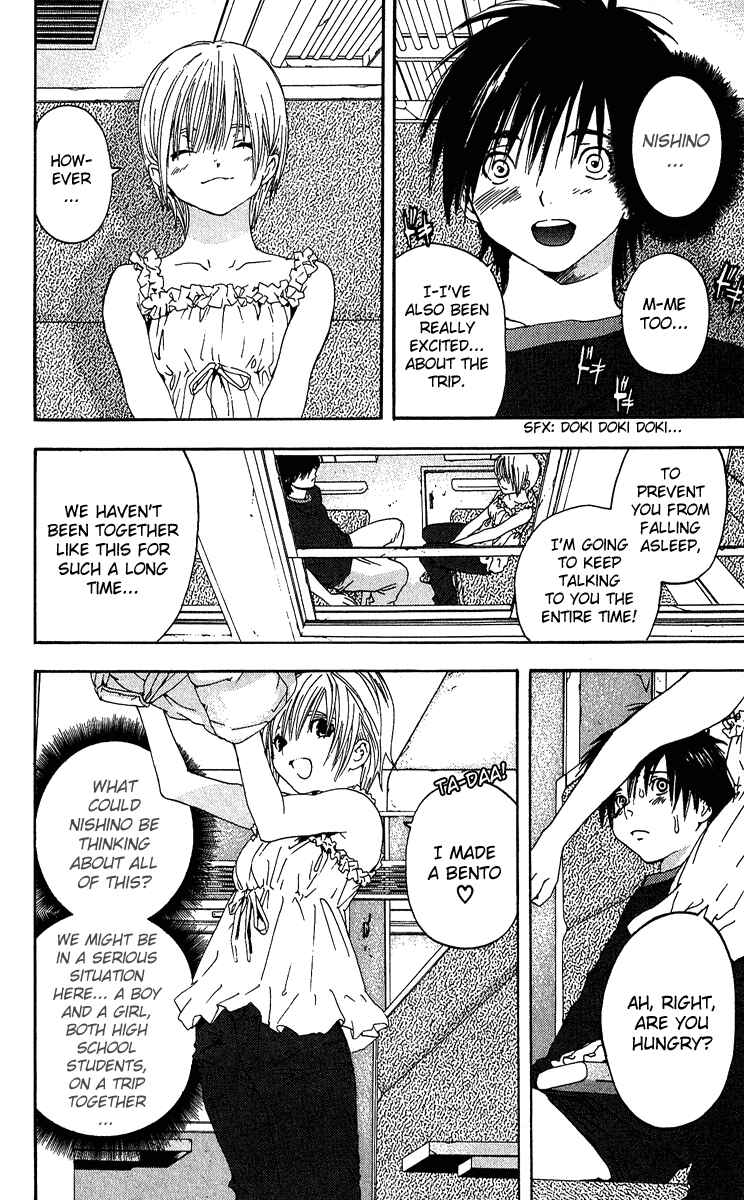 Page 4 Chapter 123 Ichigo 100%