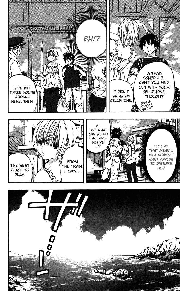 Page 6 Chapter 123 Ichigo 100%