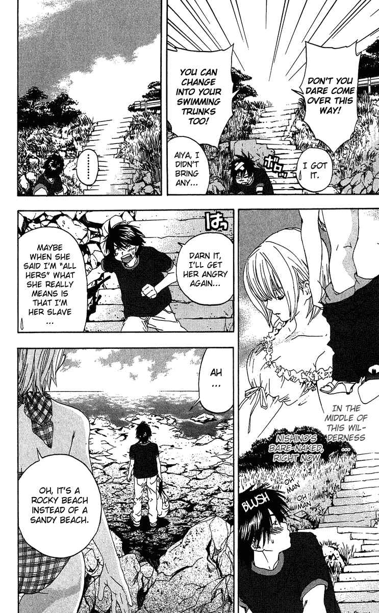 Page 8 Chapter 123 Ichigo 100%