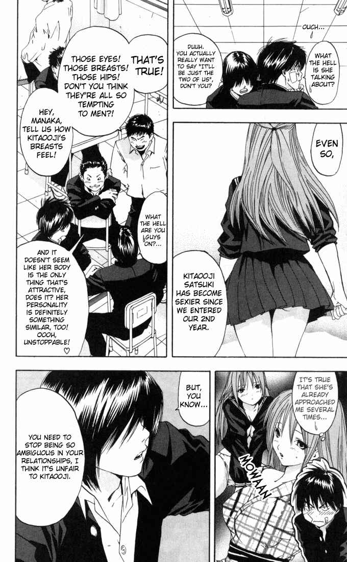 Page 4 Chapter 61 Ichigo 100%