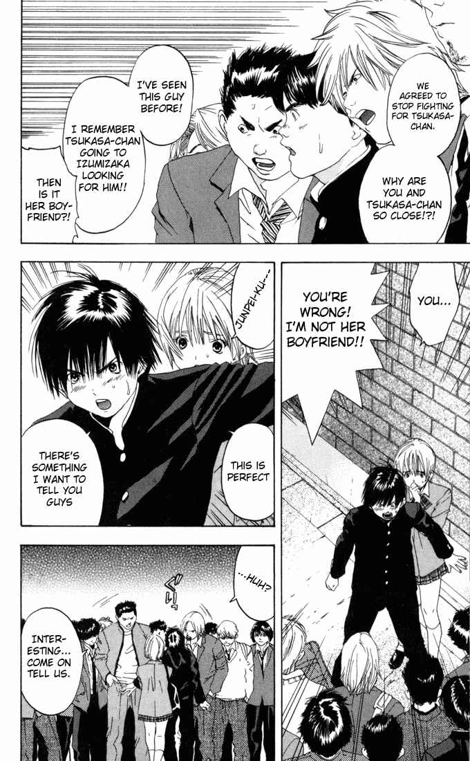 Page 14 Chapter 60 Ichigo 100%