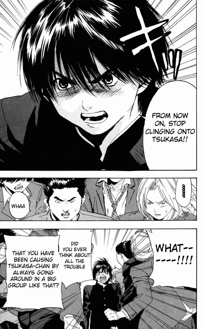 Page 15 Chapter 60 Ichigo 100%