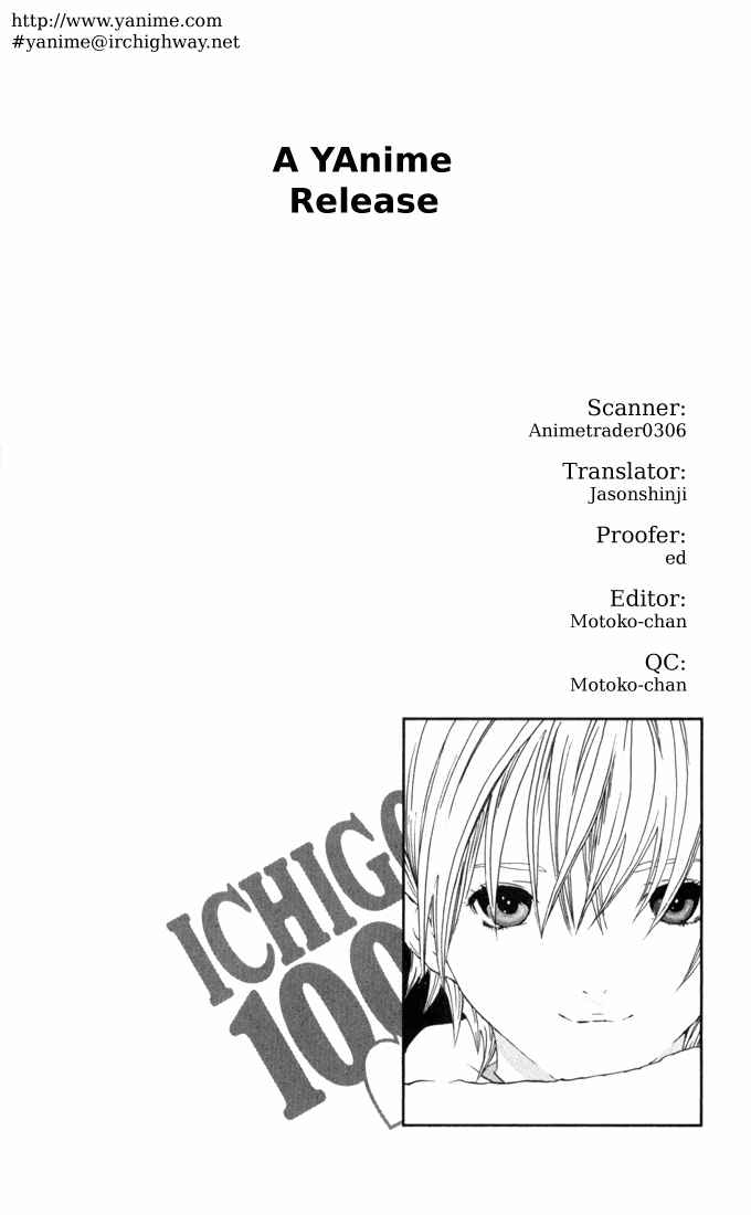 Page 20 Chapter 60 Ichigo 100%