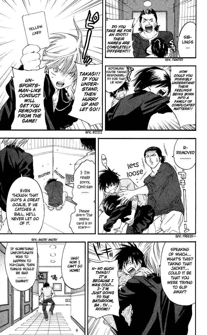 Page 11 Chapter 97 Ichigo 100%
