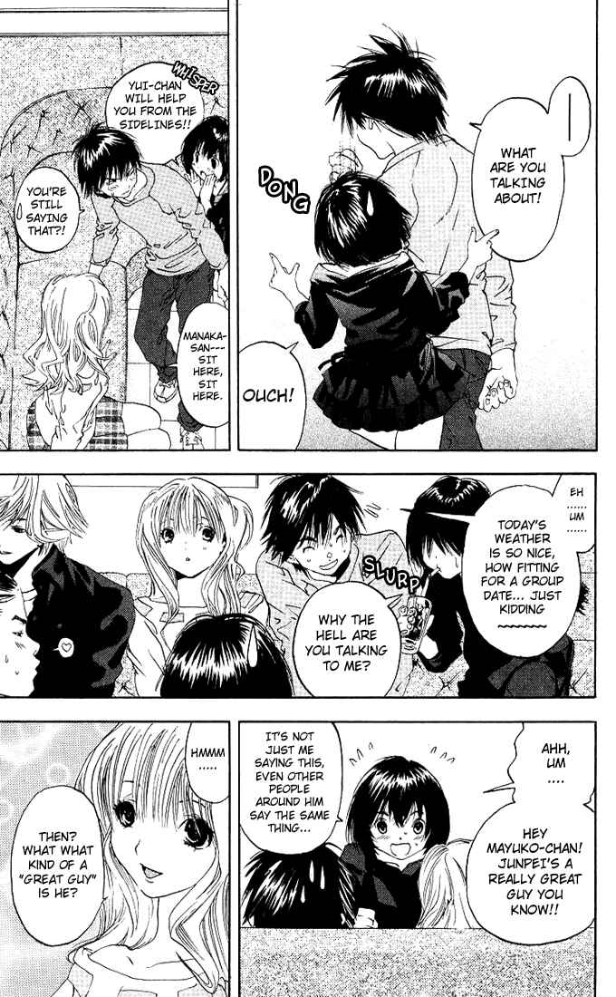 Page 13 Chapter 97 Ichigo 100%