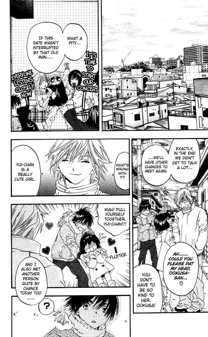 Page 18 Chapter 97 Ichigo 100%