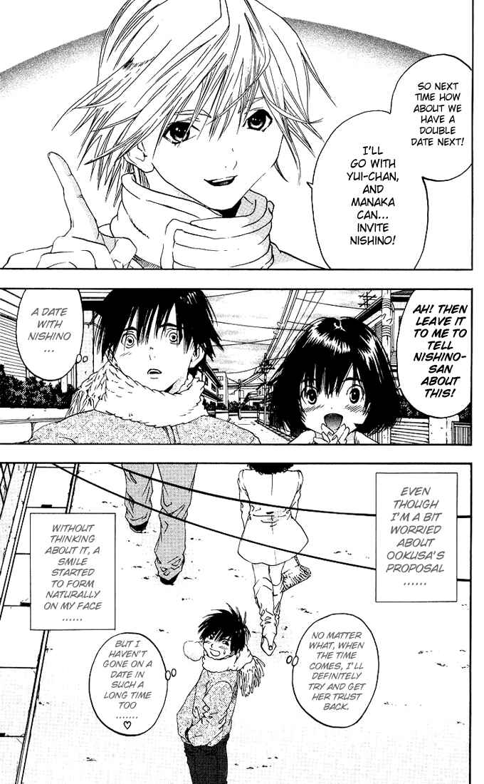 Page 19 Chapter 97 Ichigo 100%
