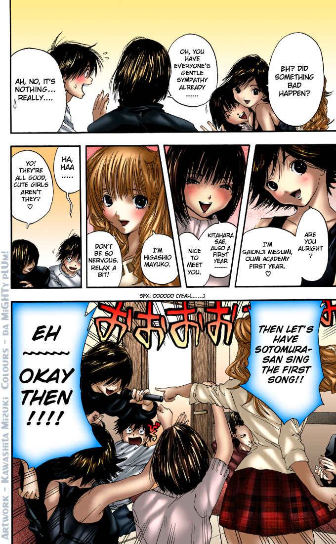 Page 21 Chapter 97 Ichigo 100%