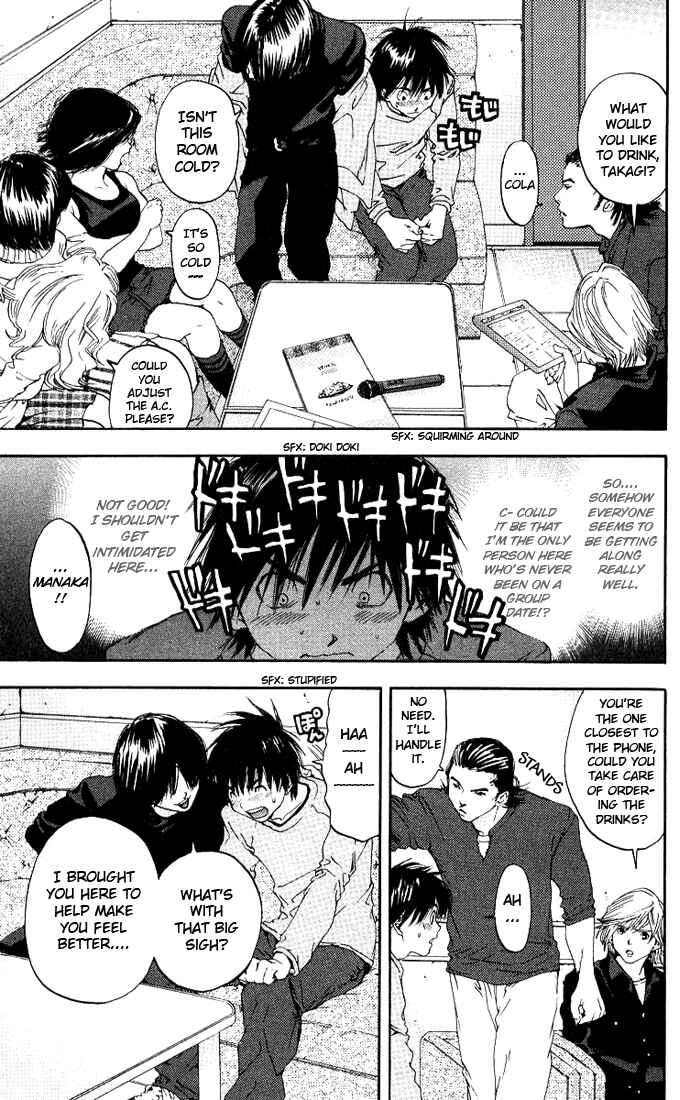 Page 3 Chapter 97 Ichigo 100%
