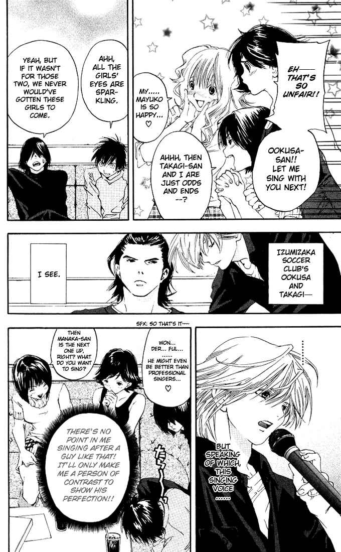 Page 6 Chapter 97 Ichigo 100%