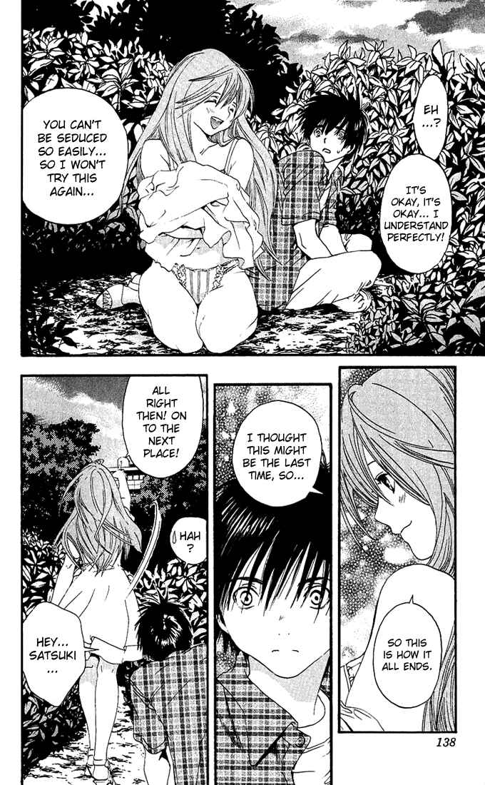Page 12 Chapter 114 Ichigo 100%