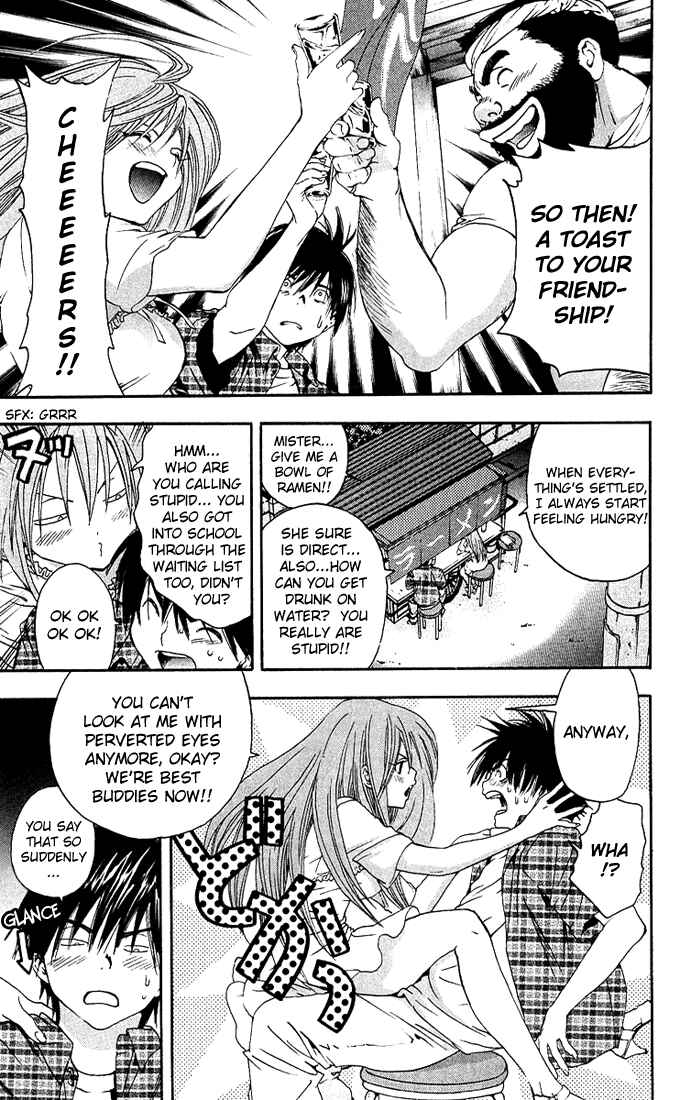 Page 17 Chapter 114 Ichigo 100%