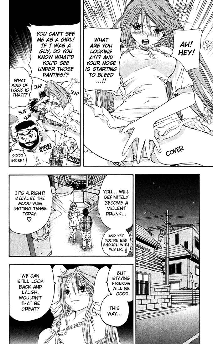 Page 18 Chapter 114 Ichigo 100%