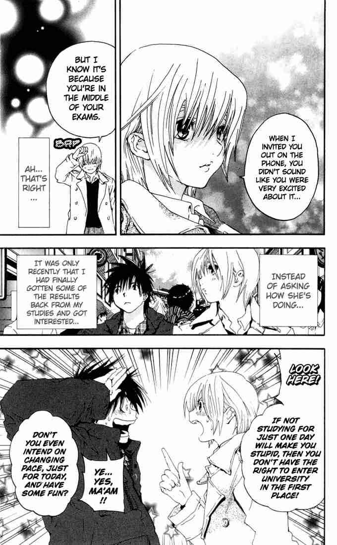 Page 13 Chapter 159 Ichigo 100%