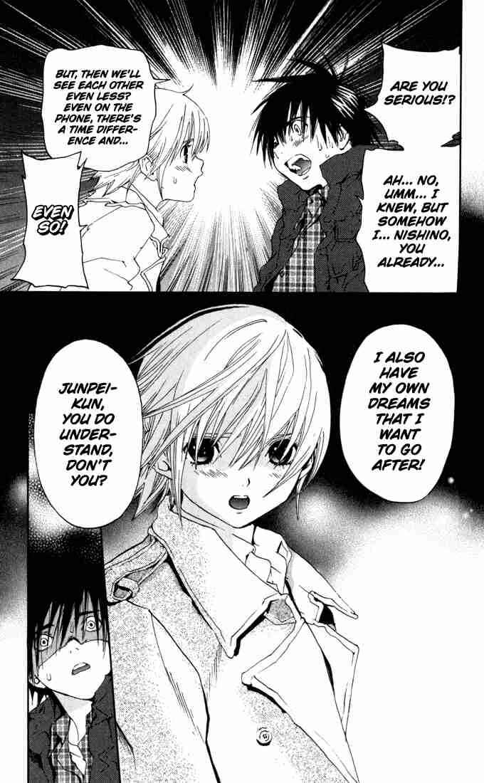 Page 17 Chapter 159 Ichigo 100%