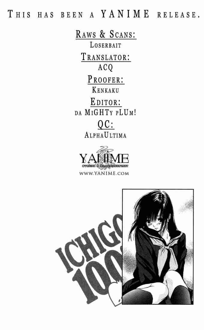 Page 18 Chapter 159 Ichigo 100%