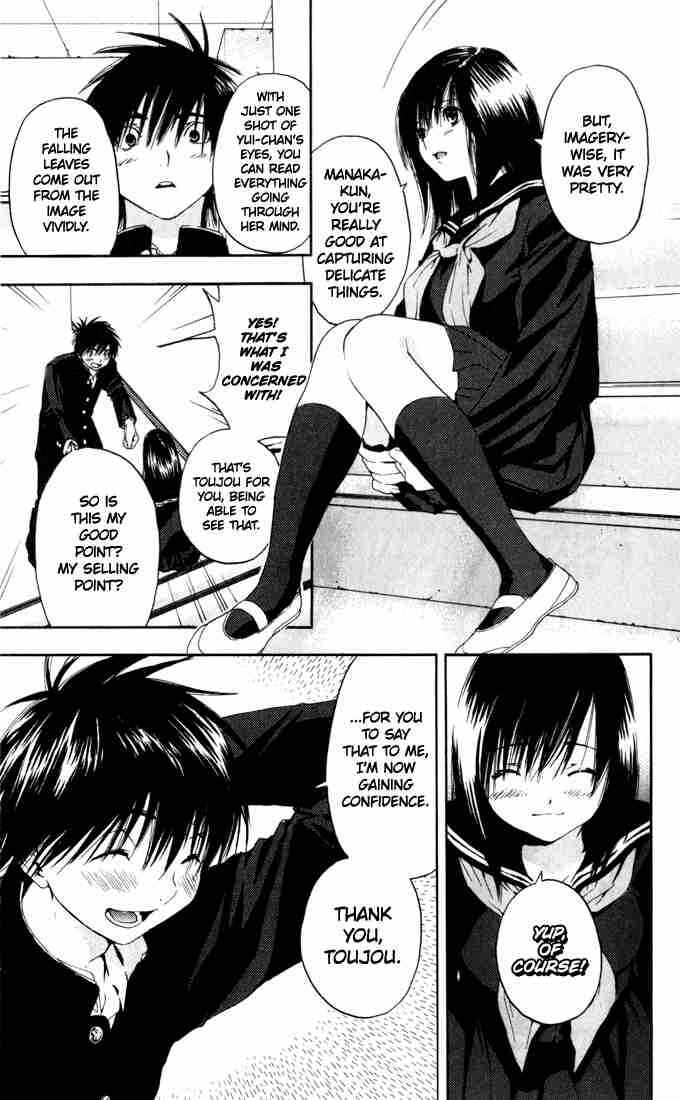 Page 5 Chapter 159 Ichigo 100%