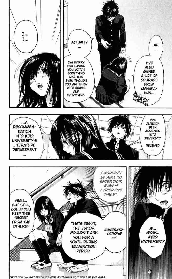 Page 6 Chapter 159 Ichigo 100%