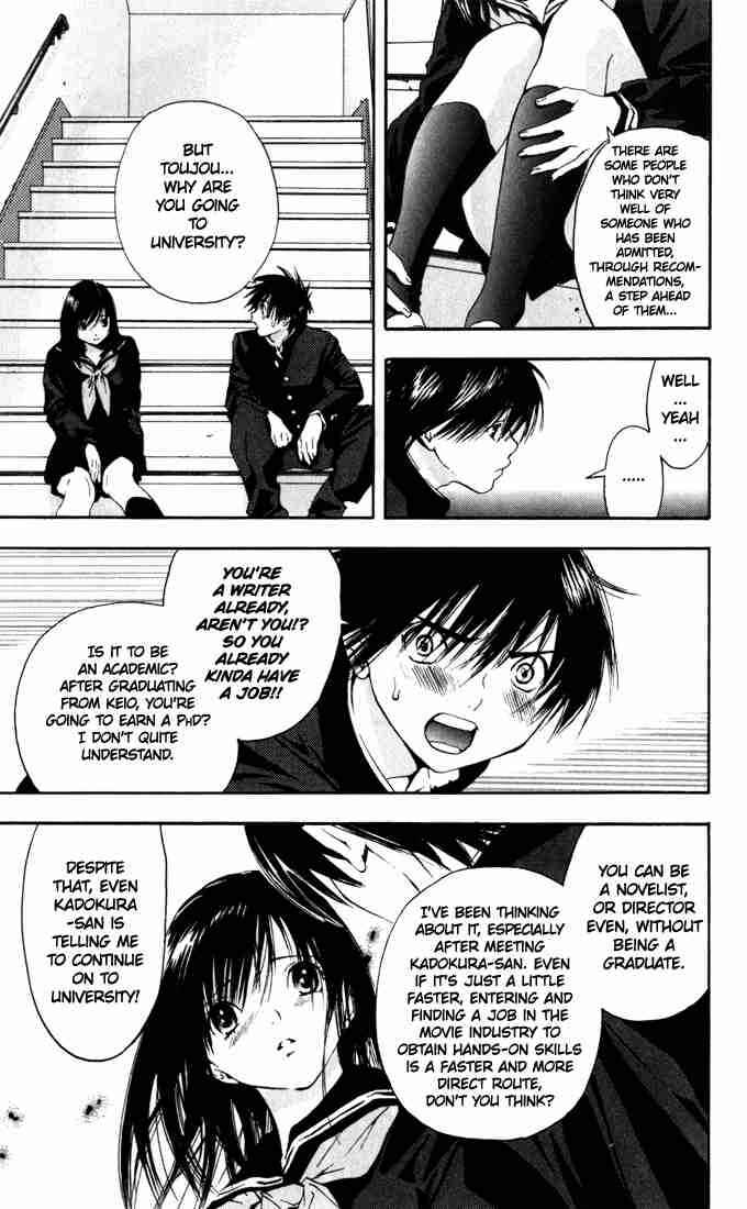 Page 7 Chapter 159 Ichigo 100%